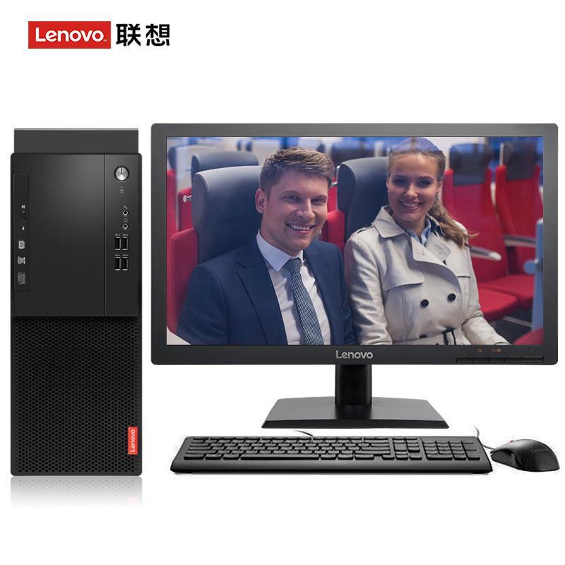 骚货啊呃嗯嗯哈啊联想（Lenovo）启天M415 台式电脑 I5-7500 8G 1T 21.5寸显示器 DVD刻录 WIN7 硬盘隔离...